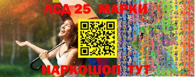 мефедрон Краснознаменск