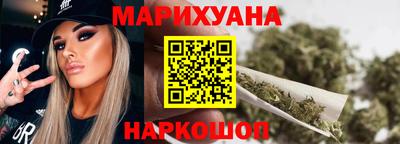 метадон Краснодар