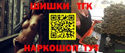 метадон Краснодар