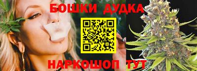 метадон Краснодар