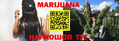 метадон Краснодар