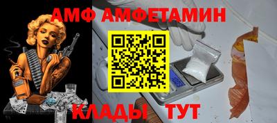 мефедрон Краснознаменск