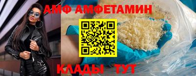 метадон Краснодар
