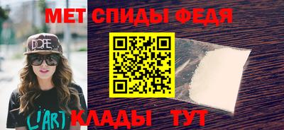 метадон Краснодар