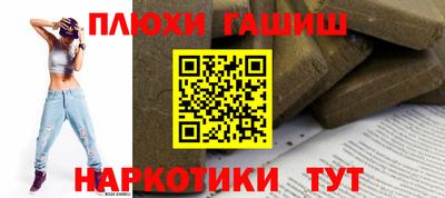 метадон Краснодар