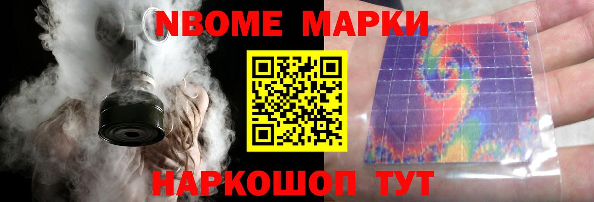 Лсд 25 экстази кислота  Вход с VPN  ЛСД экстази кислота  Десногорск 