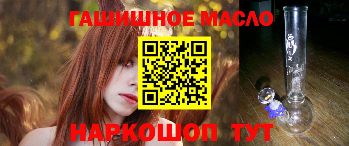Дистиллят ТГК концентрат Десногорск
